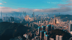 <b>宜商宜创：红岭及笋多个地标集群</b>