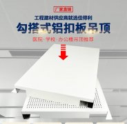 质量靠得住、远销欧美、东南亚、中东等多个海