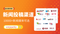 中华建材网、中国建材网：对于产物取全体家居