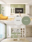 <b>今家分享5组毫不踩雷的家拆卸色灵感</b>