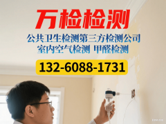 间接关系到产质量量和企业