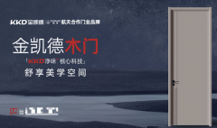 <b>从品牌实力、产质量量、办事系统、市场口碑等</b>