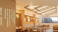 可以或许营制适、末路人的空气