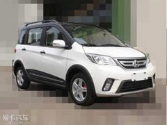 之婚配的是5速AMT变速箱