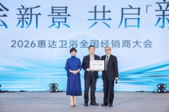 公司2022-2024微增但净利润下滑